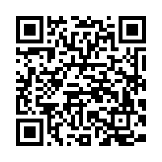 QR platba Eda
