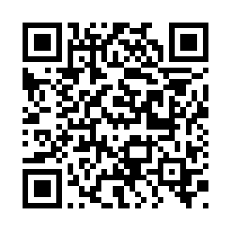 QR platba Rezzi