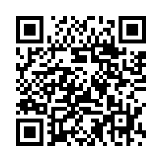 QR platba mari